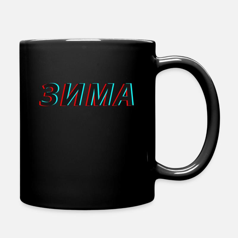 Slova Pacana зима Zima - Mug uni - noir