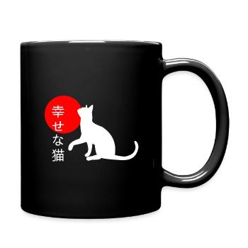 Chat heureux - Japon - Japonais, Chat - Mug uni - noir - Droite