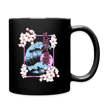 Cherry Blossoms Spring Cherry - Full Colour Mug - black - Right