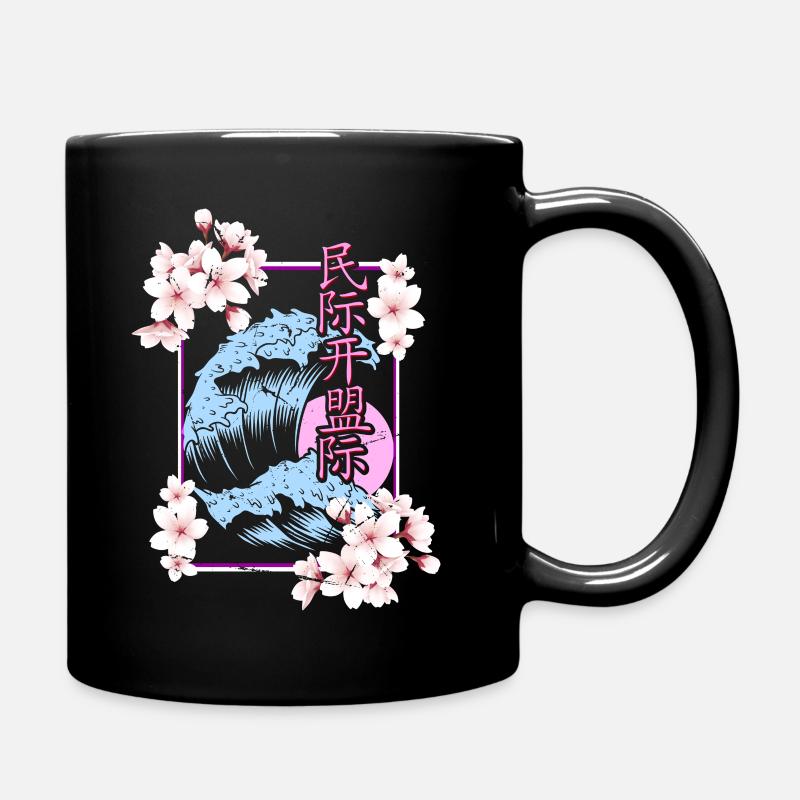 Fleur de cerisier printemps cerise - Mug uni - noir