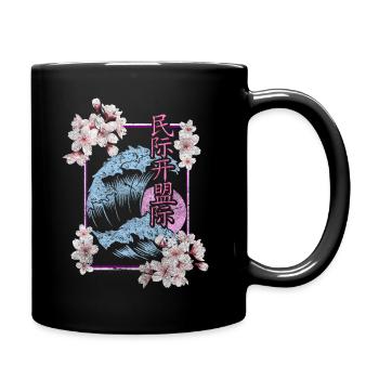 Cherry Blossom Asia Blossom Colorful - Full Colour Mug - black - Right