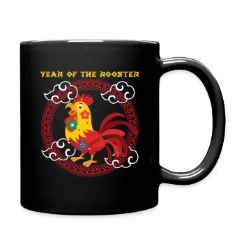 Année du Coq Kawaii Zodiac Nouvel An Chinois - Mug uni - noir - Droite
