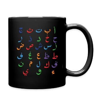 Bunte Arabische Buchstaben Eid Mubarak - Tasse einfarbig - Schwarz - Rechts
