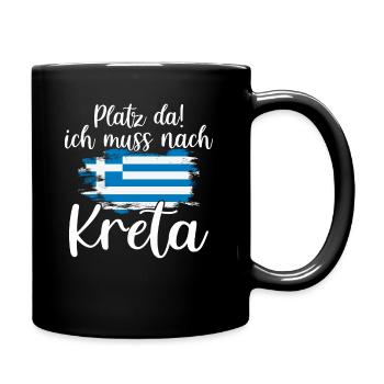 Platz da Kreta Griechenland Urlaub - Tasse einfarbig - Schwarz - Rechts