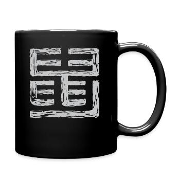 Ratte Tierkreiszeichen - Chinesisch - Tasse einfarbig - Schwarz - Rechts