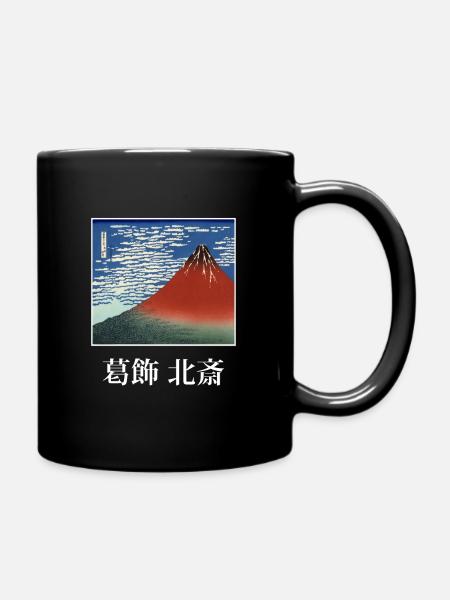 Katsushika Hokusai Mt Fuji design - Mug uni - noir