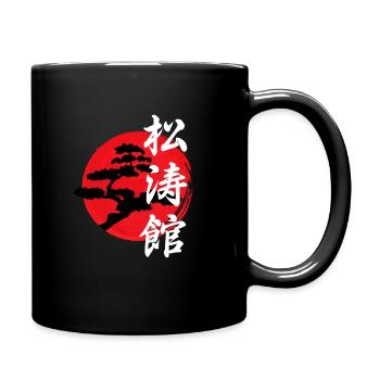 Karate Shotokan tree logo - Full Colour Mug - black - Right