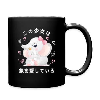 Elefant Liebe Mama Elefant - Tasse einfarbig - Schwarz - Rechts