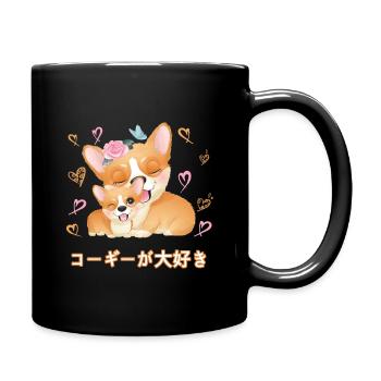J’aime les corgis, chère maman, chien - Mug uni - noir - Droite