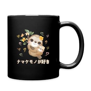 J’aime les paresseux aiment maman paresseux - Mug uni - noir - Droite