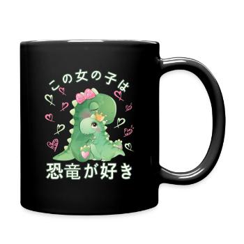Dino Love Maman T Rex et Baby Dinosaur - Mug uni - noir - Droite