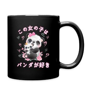 Panda Liebe Mama Panda Bär - Tasse einfarbig - Schwarz - Rechts