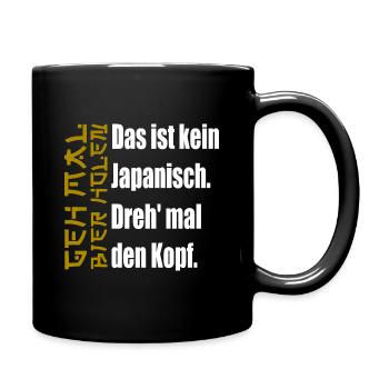 Das ist kein Japanisch. [gold / white] - Tasse einfarbig - Schwarz - Rechts