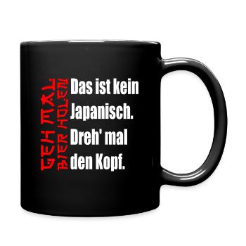 Das ist kein Japanisch. [red / white] - Tasse einfarbig - Schwarz - Rechts