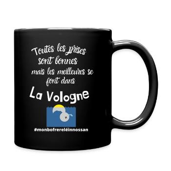 T-shirt meilleures prises dans la Vologne humour - Mug uni - noir - Droite