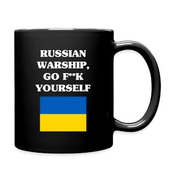 Ukraine - Mug uni - noir - Droite