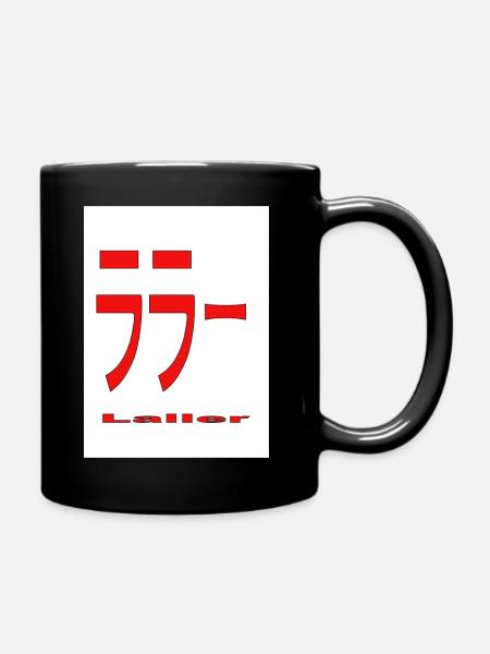 Laller - Mug uni - noir