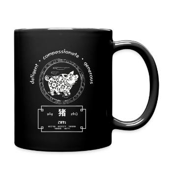 chinese zodiac - year of the pig - Full Colour Mug - black - Right