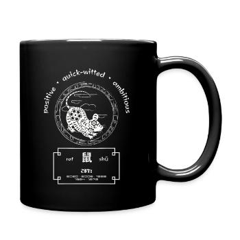 Chinesisches Tierkreiszeichen - Jahr der Ratte - Tasse einfarbig - Schwarz - Rechts