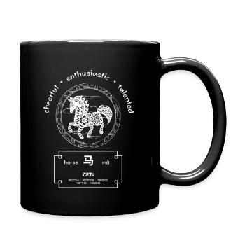 Chinesisches Tierkreiszeichen - Jahr des Pferdes - Tasse einfarbig - Schwarz - Rechts