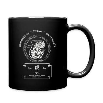 Chinesisches Tierkreiszeichen - Jahr des Tigers - Tasse einfarbig - Schwarz - Rechts