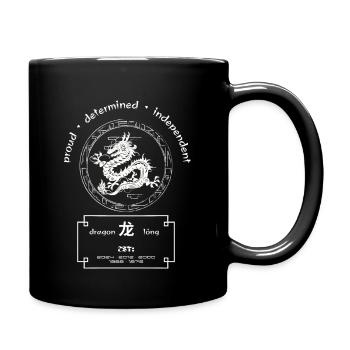 Chinesisches Tierkreiszeichen - Jahr des Drachen - Tasse einfarbig - Schwarz - Rechts