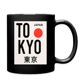 Style minimaliste de Tokyo avec soleil rouge - Mug uni - noir - Droite
