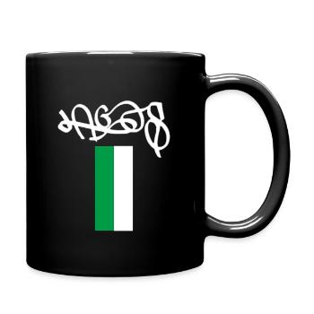 Lagos Nigeria Street Art Souvenir - Full Colour Mug - black - Right