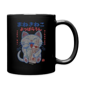 Maneki Neko Witzike Sake Katze - Tasse einfarbig - Schwarz - Rechts