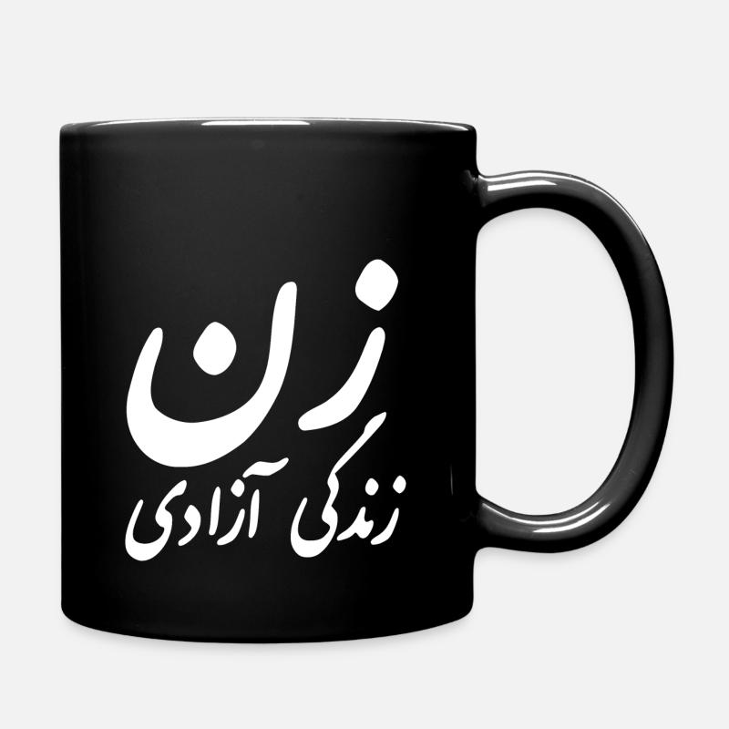 Women life freedom - Mug uni - noir