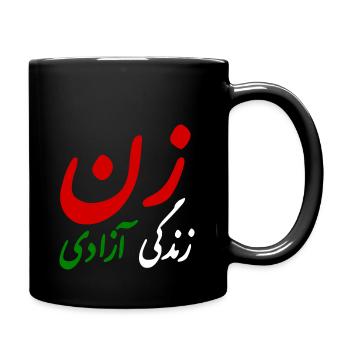 Women life freedom - Mug uni - noir - Droite