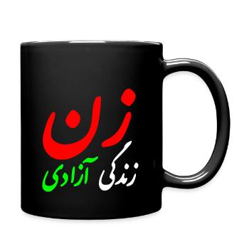 Women life freedom - Mug uni - noir - Droite