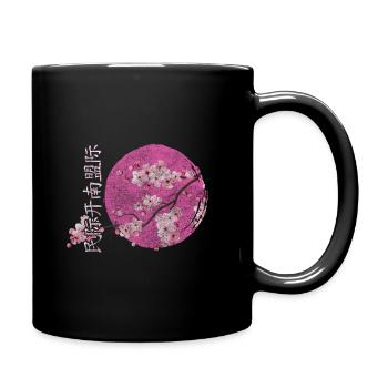 Japan Cherry Blossoms Festival Departure Pink - Full Colour Mug - black - Right