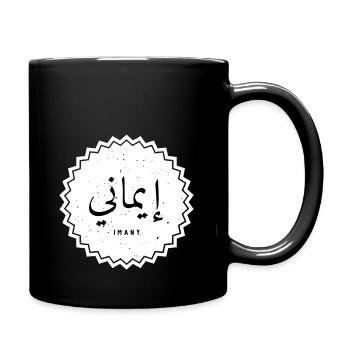 Imany im arabischen Alphabet - Tasse einfarbig - Schwarz - Rechts