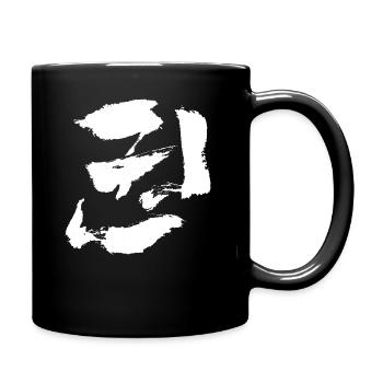 Faust (Kwon) - Tasse einfarbig - Schwarz - Rechts