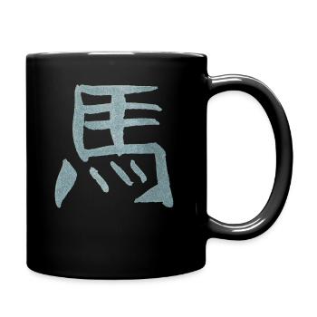 Pferd - Chinesisches Tierkreiszeichen TUSCHE - Tasse einfarbig - Schwarz - Rechts