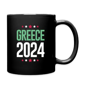 Jours fériés Grèce 2024 - Mug uni - noir - Droite