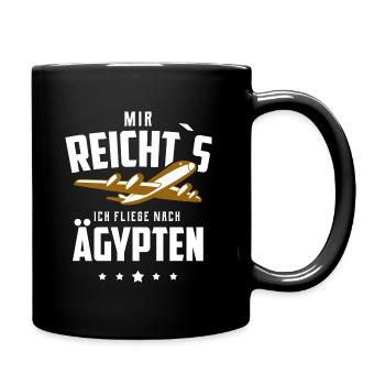 Ägypten - Tasse einfarbig - Schwarz - Rechts