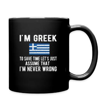 Grieche Griechenland Herkunft Griechische Flagge - Tasse einfarbig - Schwarz - Rechts