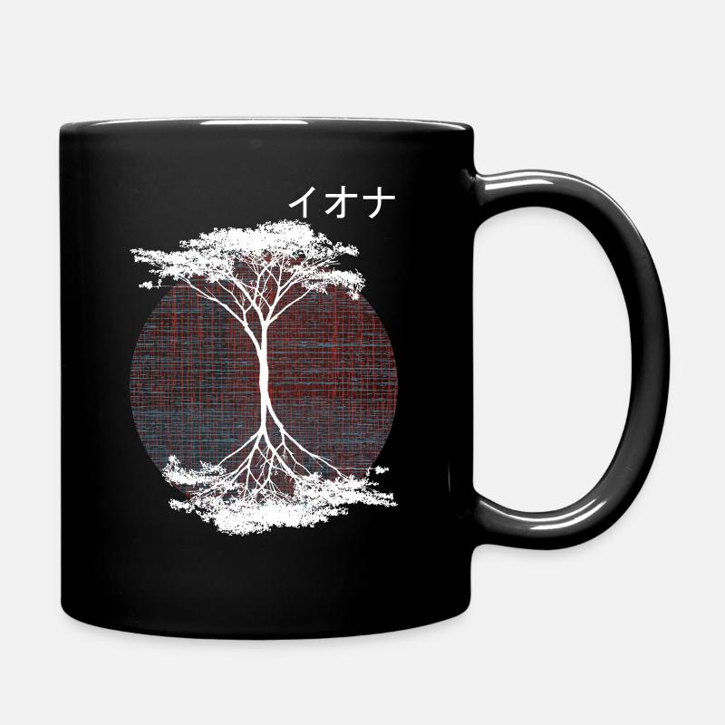 Japanischer Baum - Tasse einfarbig - Schwarz
