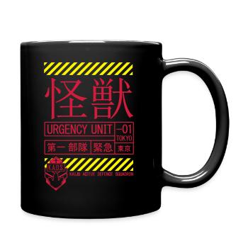 Kaiju Squadron K.A.D.S. - Tasse einfarbig - Schwarz - Rechts