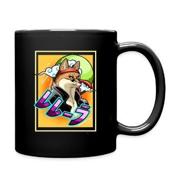 Yakushiba - Tasse einfarbig - Schwarz - Rechts