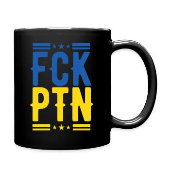 FCK PTN - Tasse einfarbig - Schwarz - Rechts