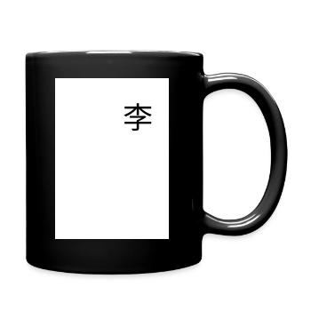 李 Geburtstagsgeschenk Basic Shirt für jeden Anlass - Tasse einfarbig - Schwarz - Rechts