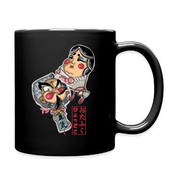 yokai Hyottoko otafuku - Full Colour Mug - black - Right