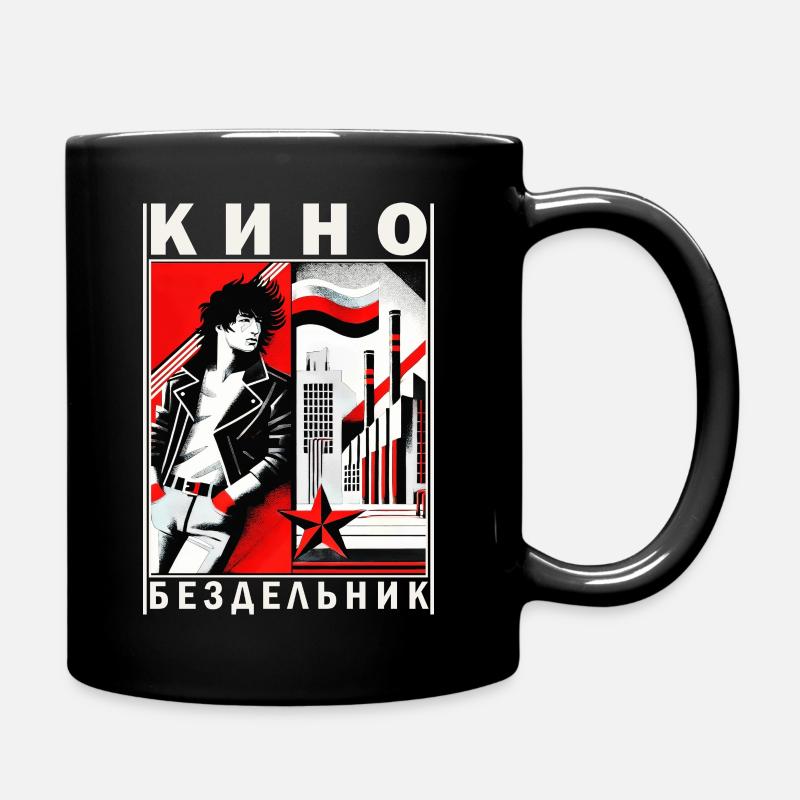 Kino (Кино) / Viktor Tsoi (Виктор Цой) Weißer Text - Tasse einfarbig - Schwarz