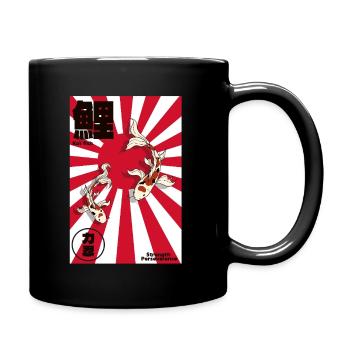 Koi Fish Art Japanese Style - Full Colour Mug - black - Right