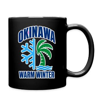 Okinawa Warmer Winter Tropisches Japan Reisen - Tasse einfarbig - Schwarz - Rechts