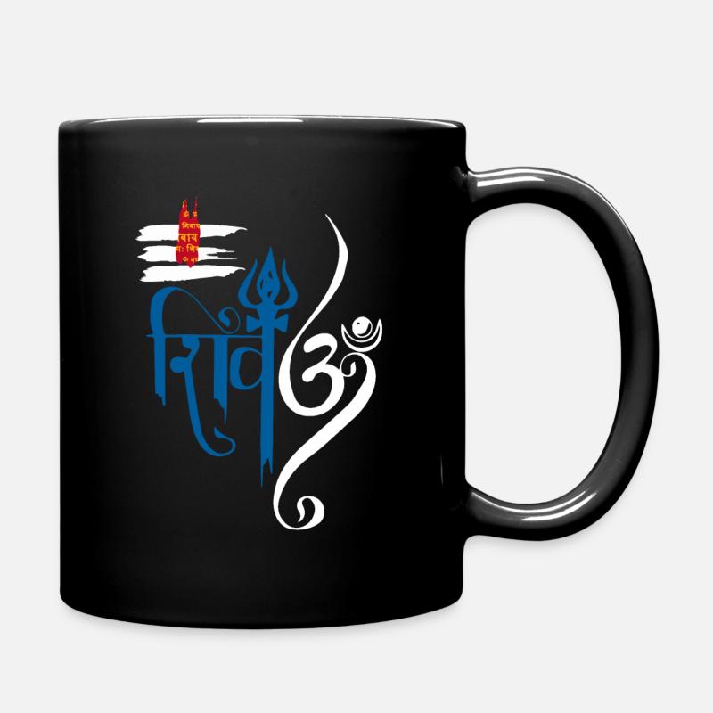 Grand texte de Shiva sanskrit - Mug uni - noir