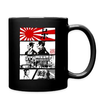 Sonnenschein Manga - Tasse einfarbig - Schwarz - Rechts